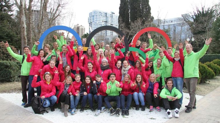 Bildquelle: Teaser-Bild Olympisches Jugendlager © DOA