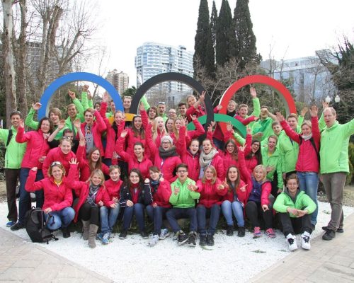 Bildquelle: Teaser-Bild Olympisches Jugendlager © DOA