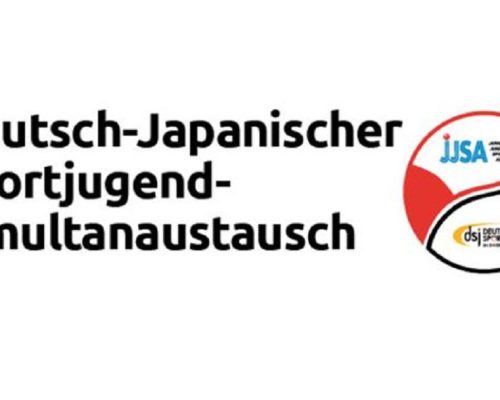 Bildquelle: Logo Deutsch Japan © dsj